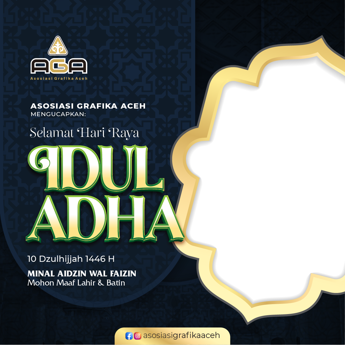 Selamat Hari Raya Idul Adha 1446 H