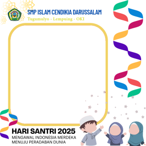 HSN2025